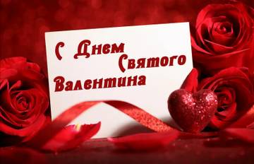 https://upforme.ru/uploads/0011/9c/2c/450/t591508.jpg