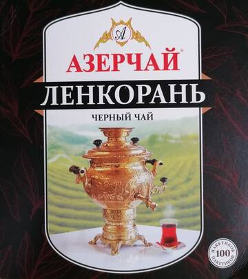 https://upforme.ru/uploads/0011/9c/2c/450/t699495.jpg