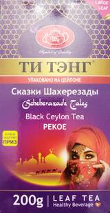 https://upforme.ru/uploads/0011/9c/2c/450/t71962.jpg