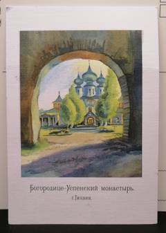 https://upforme.ru/uploads/0011/9c/2c/450/t723022.jpg