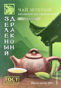 https://upforme.ru/uploads/0011/9c/2c/450/t726434.jpg