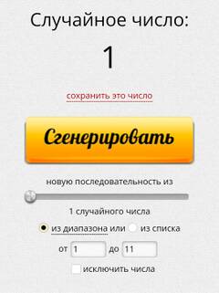 https://upforme.ru/uploads/0011/9c/2c/450/t744597.jpg