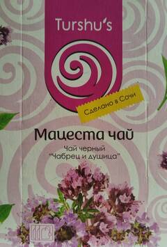 https://upforme.ru/uploads/0011/9c/2c/450/t754364.jpg