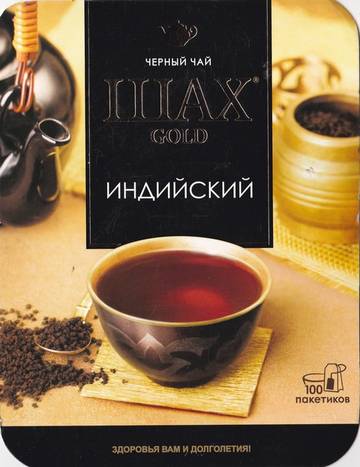 https://upforme.ru/uploads/0011/9c/2c/450/t764985.jpg
