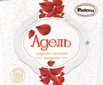 https://upforme.ru/uploads/0011/9c/2c/450/t773147.jpg