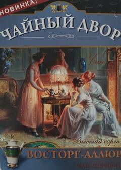 https://upforme.ru/uploads/0011/9c/2c/450/t806621.jpg
