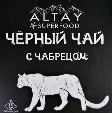 https://upforme.ru/uploads/0011/9c/2c/450/t807721.jpg