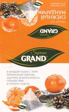https://upforme.ru/uploads/0011/9c/2c/450/t887617.jpg