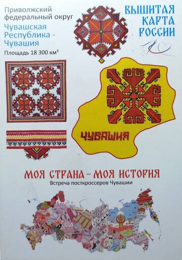 https://upforme.ru/uploads/0011/9c/2c/450/t904999.jpg