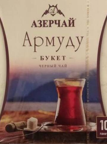 https://upforme.ru/uploads/0011/9c/2c/450/t951460.jpg