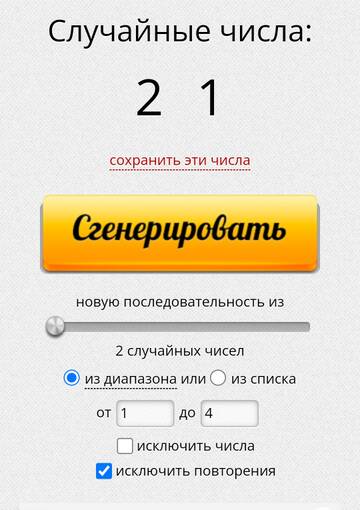 https://upforme.ru/uploads/0011/9c/2c/450/t981418.jpg