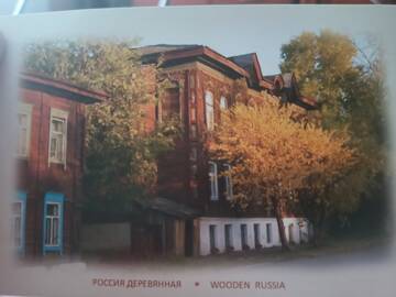 https://upforme.ru/uploads/0011/9c/2c/544/t229693.jpg