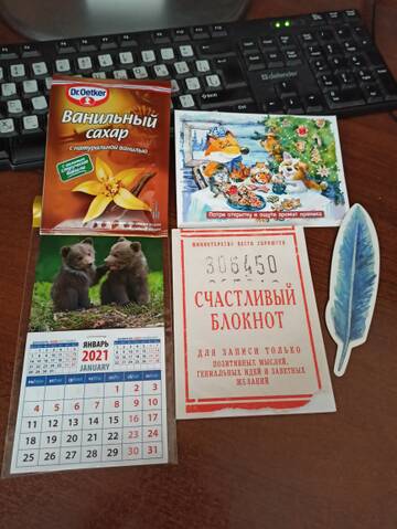 https://upforme.ru/uploads/0011/9c/2c/544/t555559.jpg