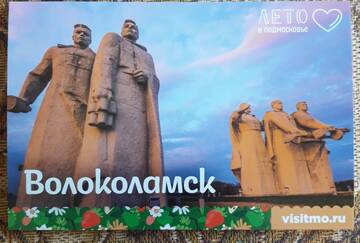 https://upforme.ru/uploads/0011/9c/2c/544/t736277.jpg
