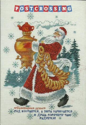 https://upforme.ru/uploads/0011/9c/2c/569/t86753.jpg