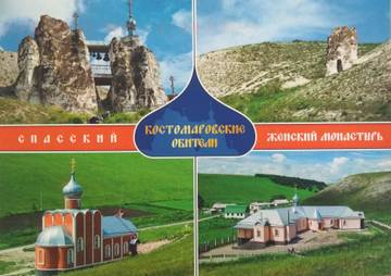 https://upforme.ru/uploads/0011/9c/2c/57/t266512.jpg