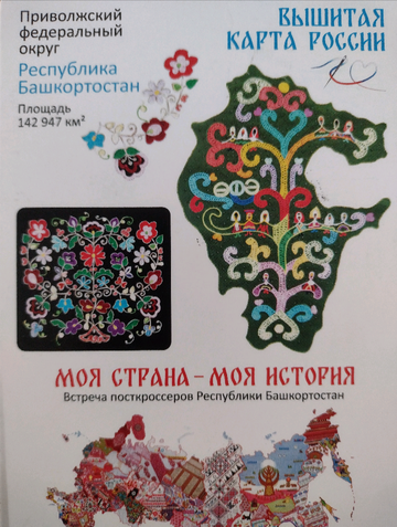 https://upforme.ru/uploads/0011/9c/2c/57/t278124.png
