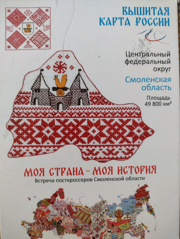 https://upforme.ru/uploads/0011/9c/2c/57/t288462.png