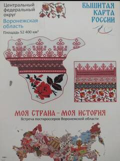 https://upforme.ru/uploads/0011/9c/2c/57/t587625.jpg