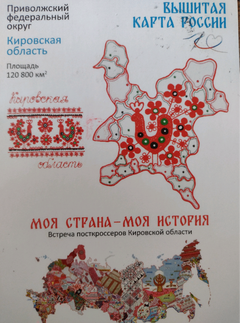 https://upforme.ru/uploads/0011/9c/2c/57/t758844.png