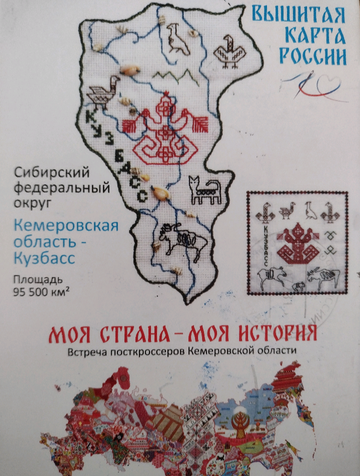 https://upforme.ru/uploads/0011/9c/2c/57/t901068.png
