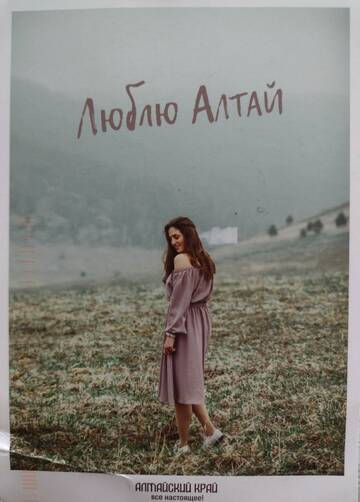 https://upforme.ru/uploads/0011/9c/2c/57/t918733.jpg