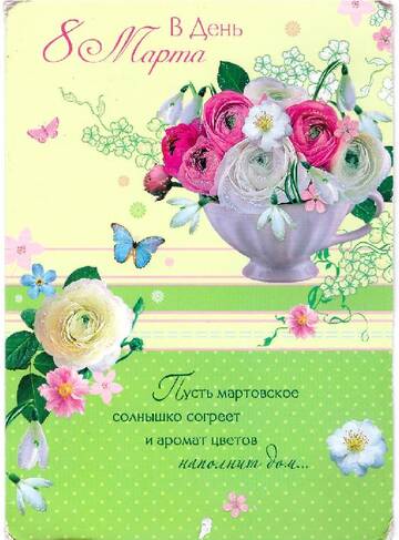 https://upforme.ru/uploads/0011/9c/2c/61/t474952.jpg
