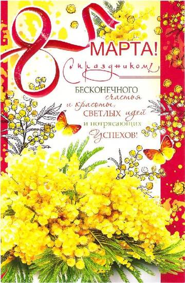 https://upforme.ru/uploads/0011/9c/2c/61/t871201.jpg