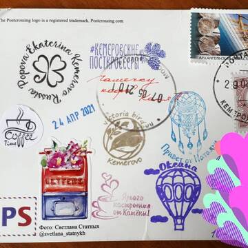 https://upforme.ru/uploads/0011/9c/2c/645/t350246.jpg