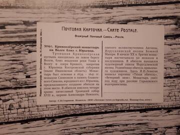 https://upforme.ru/uploads/0011/9c/2c/645/t380646.jpg