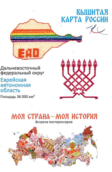 https://upforme.ru/uploads/0011/9c/2c/669/t158464.png