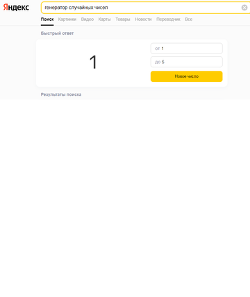 https://upforme.ru/uploads/0011/9c/2c/669/t210214.png