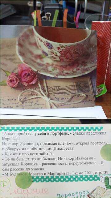https://upforme.ru/uploads/0011/9c/2c/669/t268784.jpg