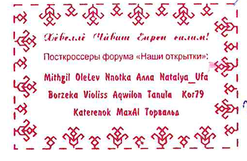 https://upforme.ru/uploads/0011/9c/2c/669/t430939.png
