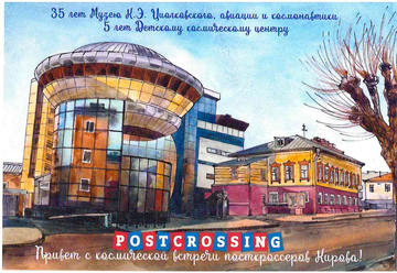 https://upforme.ru/uploads/0011/9c/2c/669/t990226.png