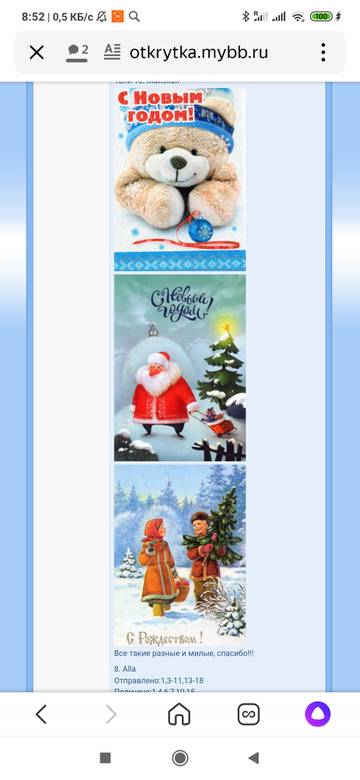 https://upforme.ru/uploads/0011/9c/2c/78/t16495.jpg