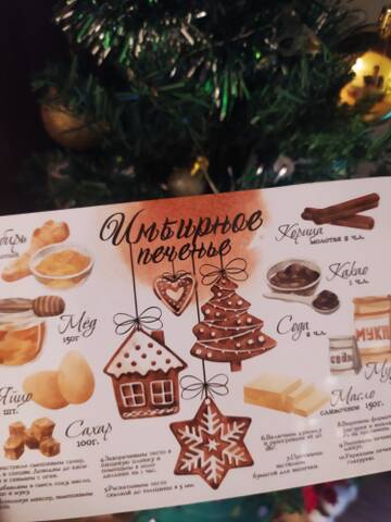 https://upforme.ru/uploads/0011/9c/2c/78/t322404.jpg