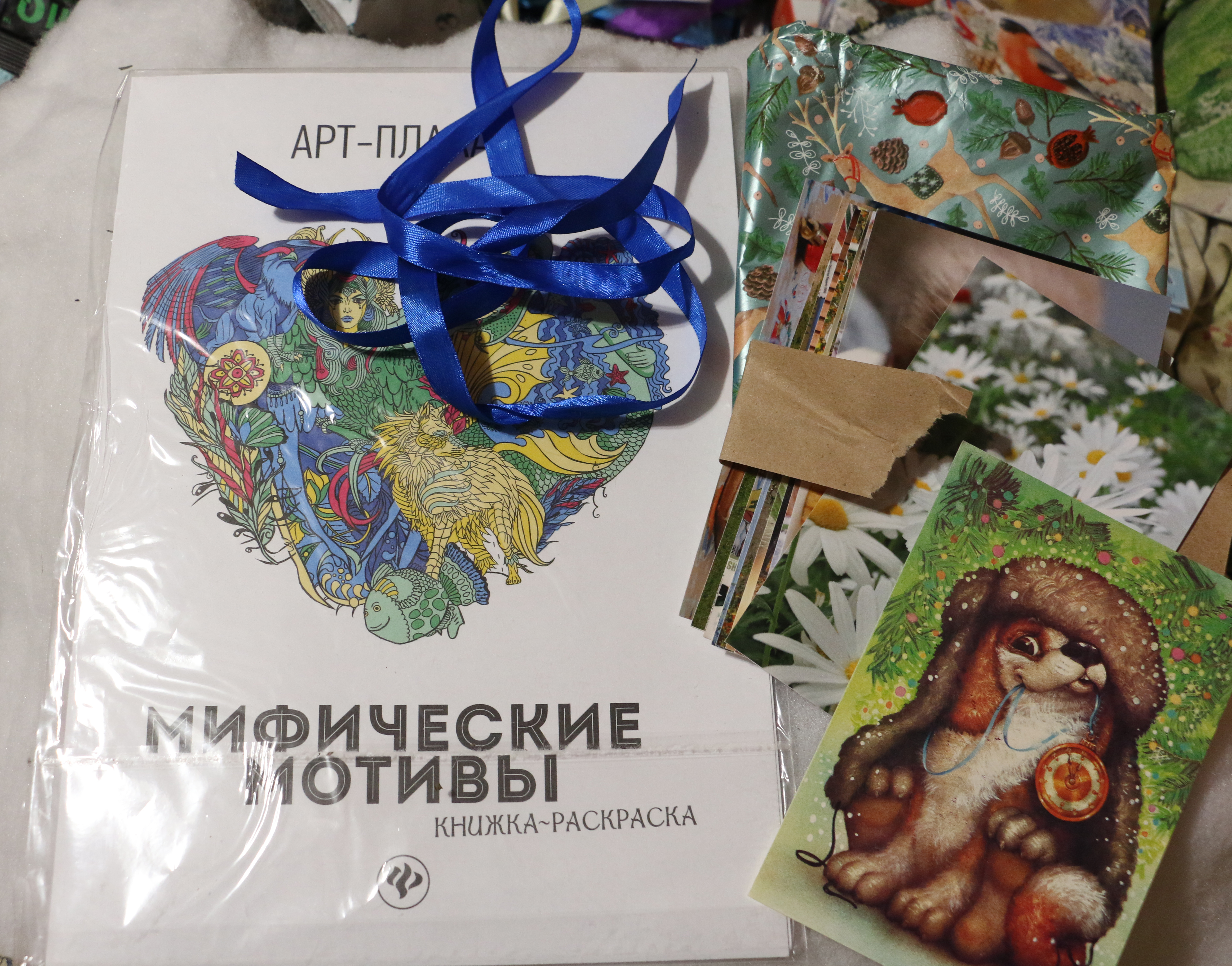 https://upforme.ru/uploads/0011/9c/2c/813/177673.jpg