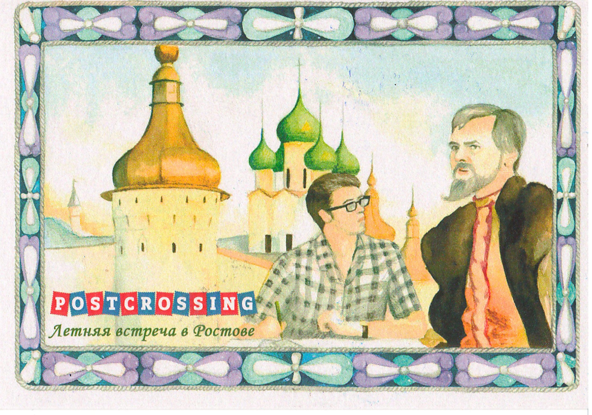 https://upforme.ru/uploads/0011/9c/2c/813/260021.jpg
