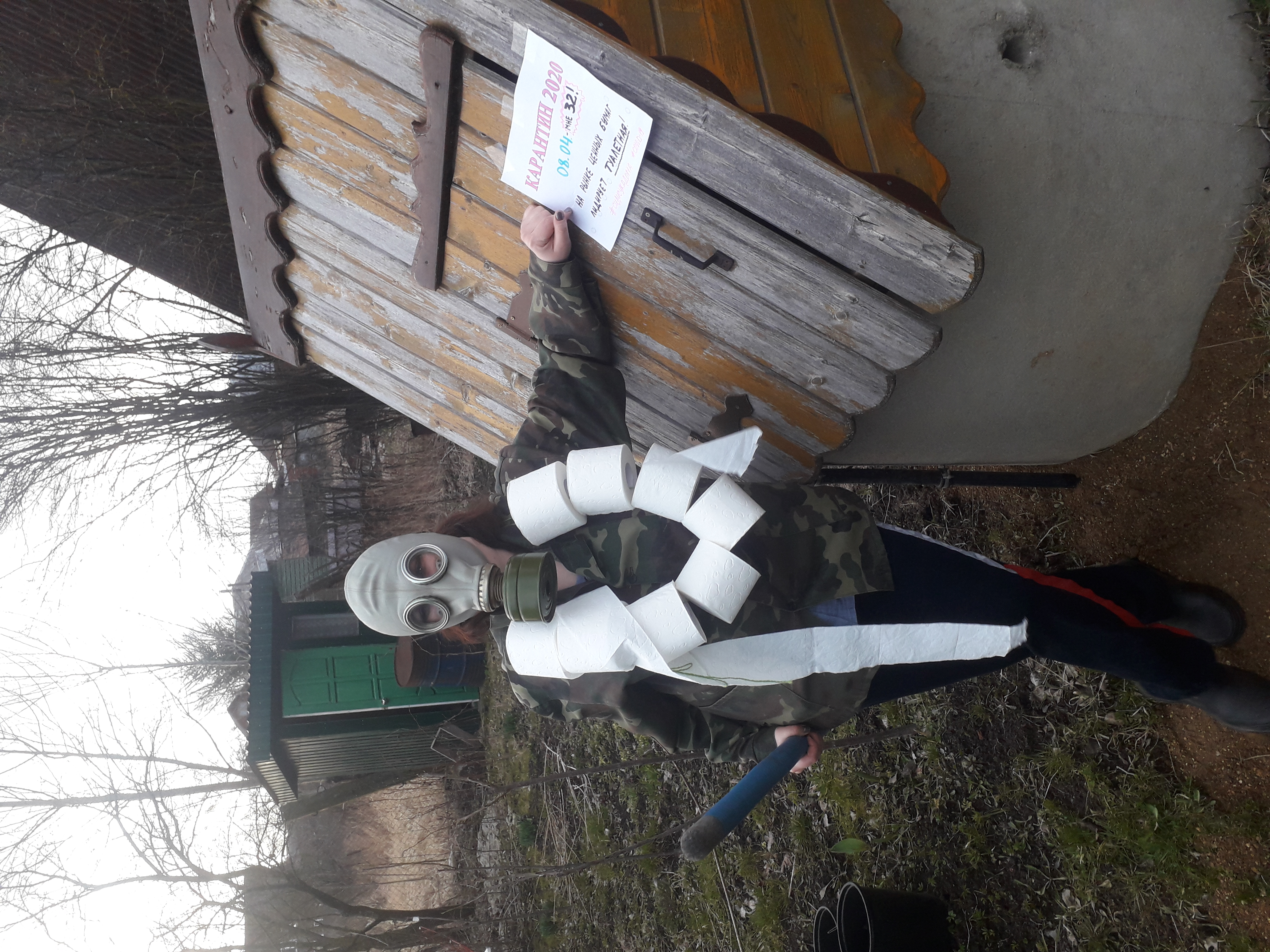 https://upforme.ru/uploads/0011/9c/2c/813/73367.jpg