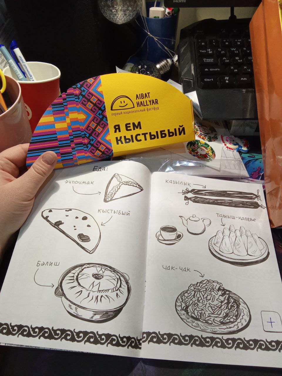 https://upforme.ru/uploads/0011/9c/2c/813/900689.jpg