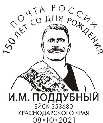 https://upforme.ru/uploads/0011/9c/2c/92/t242526.jpg