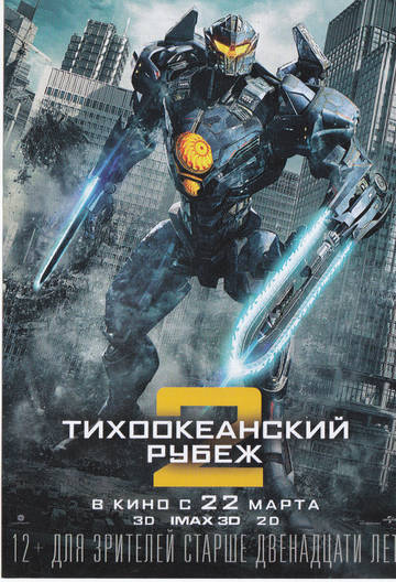 https://upforme.ru/uploads/0011/9c/2c/92/t290126.jpg
