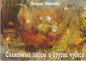 https://upforme.ru/uploads/0011/9c/2c/92/t35003.jpg