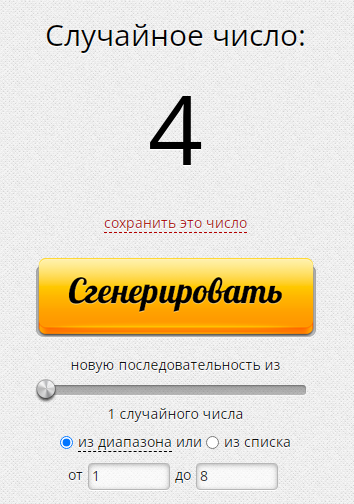 https://upforme.ru/uploads/0011/9c/2c/92/t394692.png