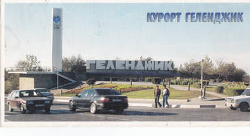 https://upforme.ru/uploads/0011/9c/2c/92/t492588.jpg