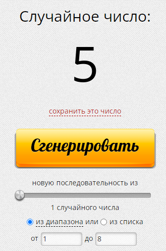 https://upforme.ru/uploads/0011/9c/2c/92/t559732.png
