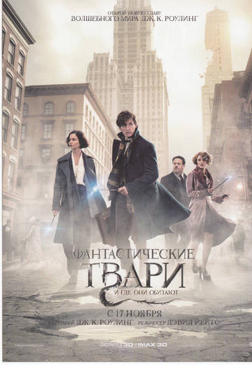 https://upforme.ru/uploads/0011/9c/2c/92/t672364.jpg