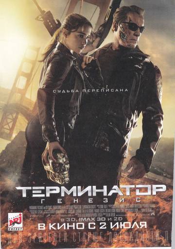 https://upforme.ru/uploads/0011/9c/2c/92/t689722.jpg