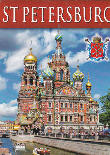 https://upforme.ru/uploads/0011/9c/2c/92/t883576.jpg